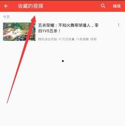 吃瓜的视频再哪里找到,揭秘吃瓜视频背后的制作奥秘