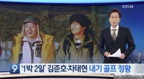 长峙岛吃瓜事件始末视频,一场网络舆论的风暴与反思