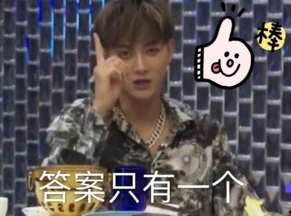 长峙岛吃瓜事件始末视频,一场网络舆论的风暴与反思