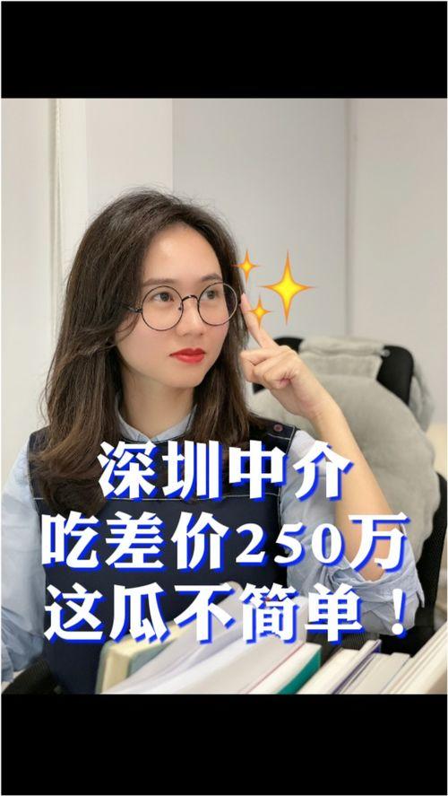 美女在线吃瓜视频网站,热门视频网站带你领略网络娱乐新风尚