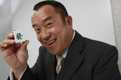 吃瓜群众曾志伟视频播放,瓜王再现江湖！