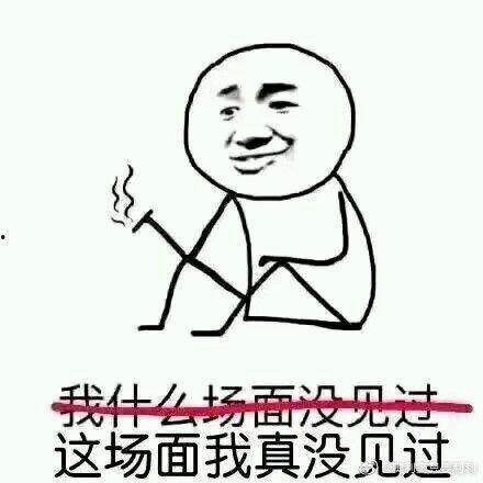 吃瓜渣男被下毒视频大全,视频大全背后的惊人真相