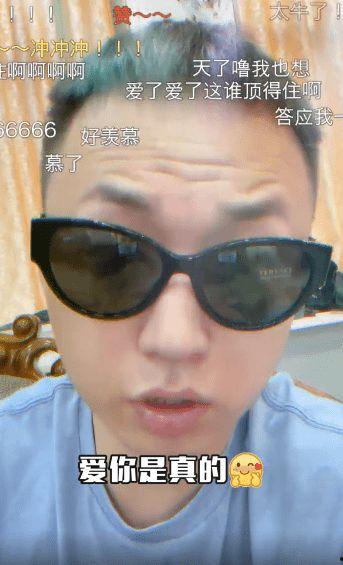 聪哥吃瓜视频在线观看免费,免费在线观看，畅享娱乐盛宴