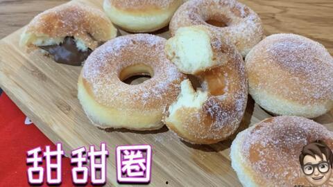 网红甜甜圈事件吃瓜视频,吃瓜群众揭秘幕后真相