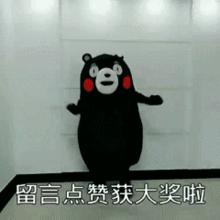 吃瓜小熊网红视频,揭秘网红视频背后的趣味与魅力