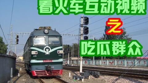 东莞交警吃瓜群众视频,网友热议交警与民众互动瞬间