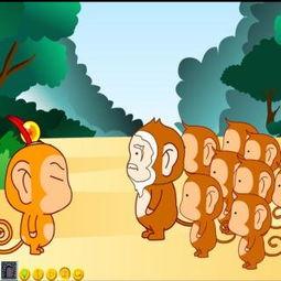 猴吃瓜幼儿故事视频,幼儿趣味故事视频