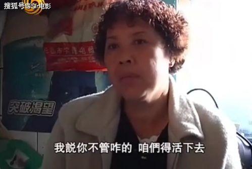 吃瓜博主老姊妹们视频,揭秘吃瓜博主老姊妹们的热门视频幕后故事