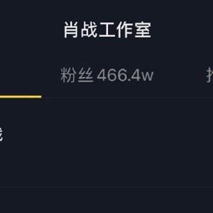 吃瓜视频文字,娱乐圈幕后故事大曝光