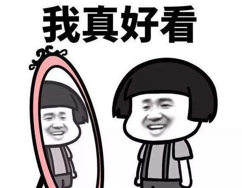 我不怕冷吃瓜视频,畅享瓜界盛宴——揭秘“我不怕冷吃瓜”的独特魅力