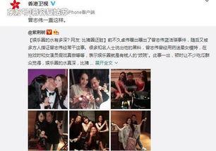 双人吐槽吃瓜视频下载,揭秘热门吃瓜视频背后的趣味与槽点