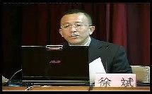 徐斌吃瓜视频大全集下载,揭秘娱乐圈幕后故事