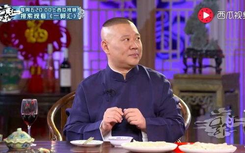 徐斌吃瓜视频大全集下载,揭秘娱乐圈幕后故事