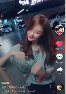 网红爱婷哥吃瓜视频,揭秘娱乐圈最新热点事件