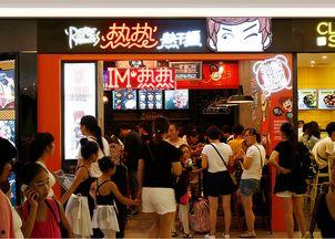 郑州大卫城吃瓜视频,一场网络热议的幕后真相