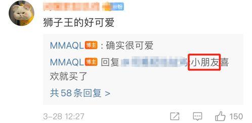 吃瓜视频爆料讲解,娱乐圈最新爆料大汇总