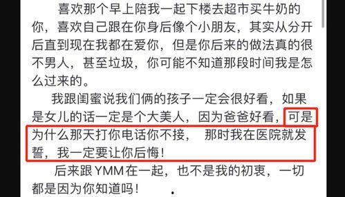 吃瓜视频爆料讲解,娱乐圈最新爆料大汇总