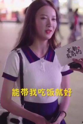 苏州女主事件吃瓜视频,揭秘网络吃瓜视频背后的真相与争议