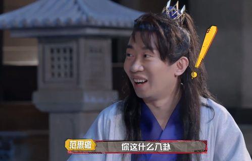吃瓜萌主的视频,视频背后的趣味与真相