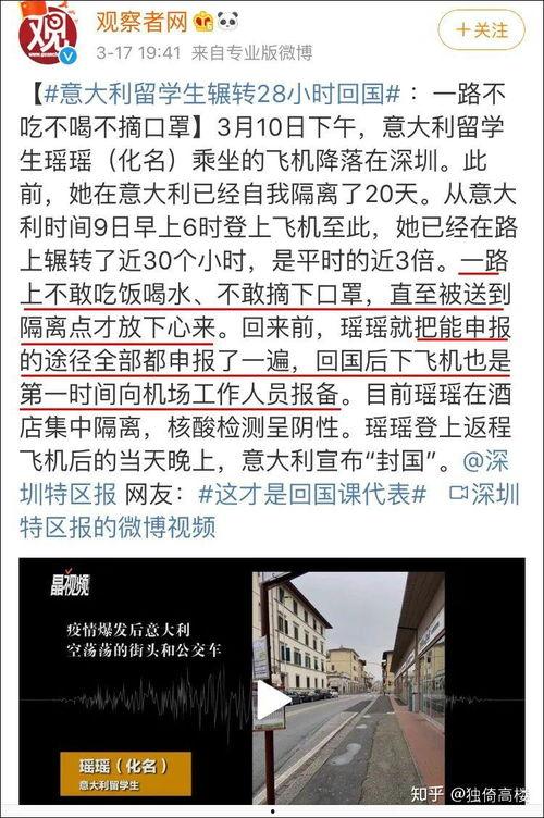 禹州吃瓜群众事件始末视频,一场网络舆论的风波与反思