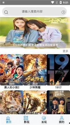 冒牌军师吃瓜视频全集在线观看,吃瓜视频全集，揭秘幕后真相