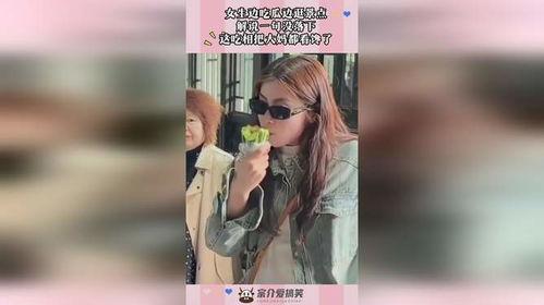 电影吃瓜少女解说视频,吃瓜少女带你领略电影幕后趣事