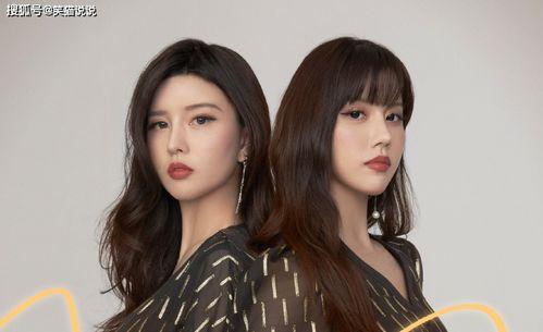 眼镜妹原视频录屏吃瓜,揭秘幕后真相