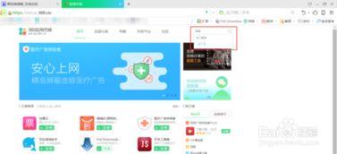 吃瓜微博视频下载网站,轻松获取热门内容！