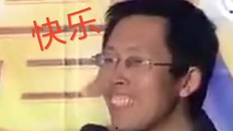 居居吃瓜原视频,一场视觉盛宴的诞生