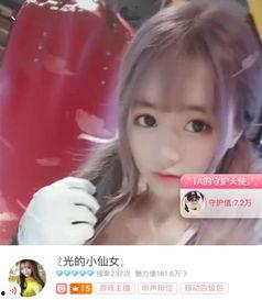 吃瓜娱乐小仙女视频下载,揭秘热门吃瓜娱乐视频下载攻略