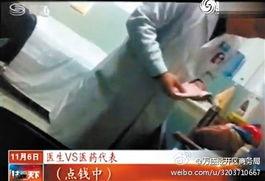 河北保定吃瓜最新事件视频,一场网络热议背后的真相揭秘