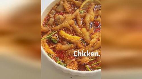 吃酸辣鸡瓜视频,酸辣鲜香，夏日解暑佳肴