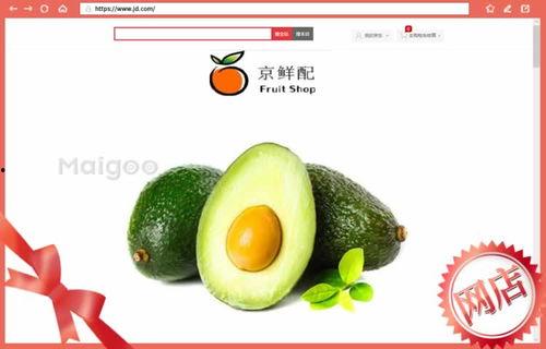 新疆放羊吃蜜瓜视频,羊群边吃蜜瓜边漫步