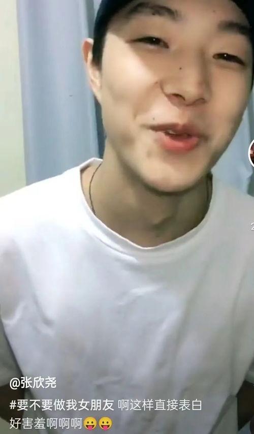 张欣尧的吃瓜视频,揭秘娱乐圈幕后故事