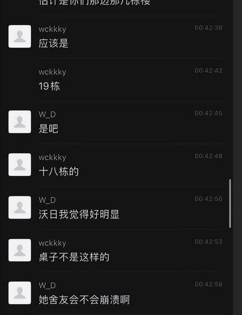 吃瓜大尺度网站视频下载,大尺度视频下载背后的秘密