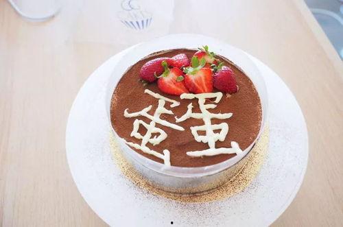 带你吃瓜吐槽蛋糕视频,带你揭秘“带你吃瓜吐槽蛋糕”视频背后的甜蜜与槽点