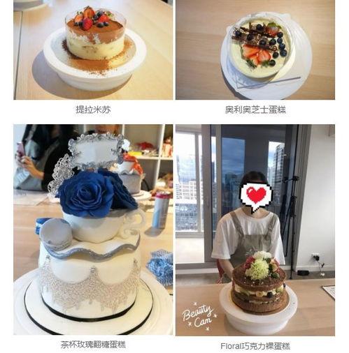 带你吃瓜吐槽蛋糕视频,带你揭秘“带你吃瓜吐槽蛋糕”视频背后的甜蜜与槽点