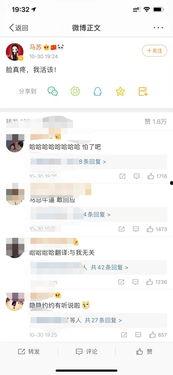 我想看吃瓜视频下载,一键下载尽享娱乐盛宴