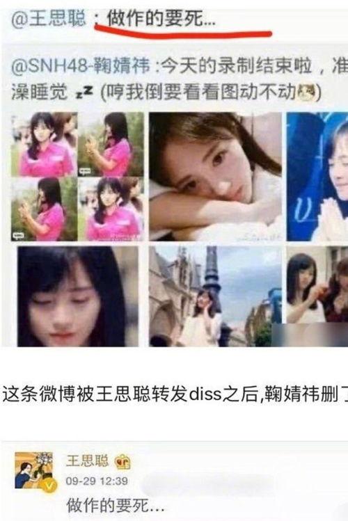 快乐圈吃瓜视频大全,盘点娱乐圈那些令人捧腹的瞬间