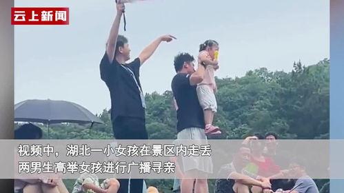 父母围观吃瓜视频大全,揭秘网络现象背后的家庭娱乐生活