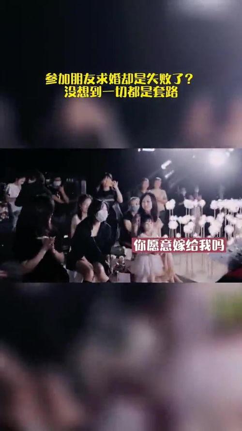 婚礼吃瓜的视频,甜蜜瞬间中的欢乐瞬间