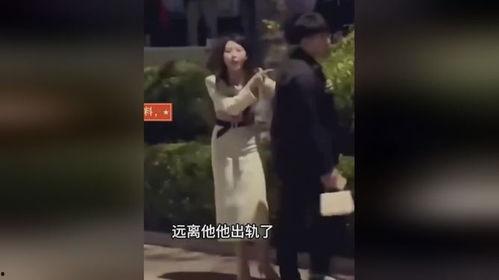 周立珊被打吃瓜事件视频,吃瓜群众热议的惊人一幕