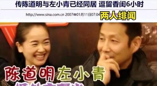 小红书吃瓜渣男视频是真的吗,小红书“渣男视频”真相，是真是假一探究竟