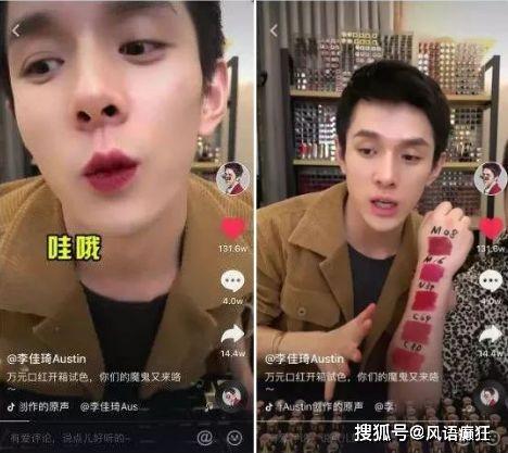 抖音曝光的吃瓜视频,吃瓜视频背后的惊人真相