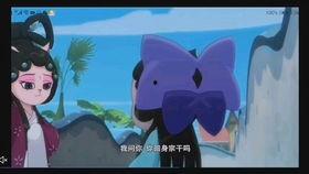 京剧猫4吃瓜视频,吃瓜视频揭秘，幕后故事大揭秘！