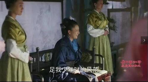 金娘子吃瓜的视频,揭秘娱乐圈幕后真相