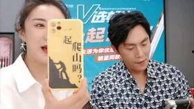 吃瓜青年以前的视频叫什么,那些年我们一起追过的瓜