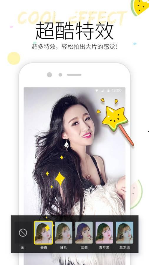 小透明吃瓜视频,揭秘娱乐圈幕后故事