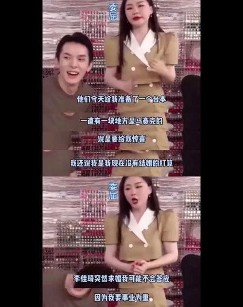 最新结婚吃瓜视频大全,2023年度热门结婚吃瓜视频大盘点