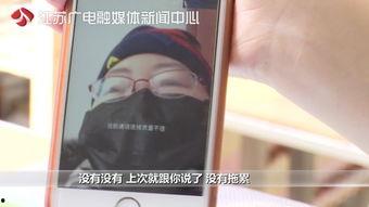 吃瓜学校女学霸视频在线观看,视频在线观看，一窥学霸日常